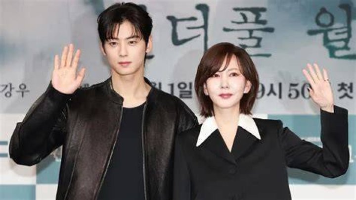 Is Cha Eun Woo In A Relationship? Dating Rumors And Speculations