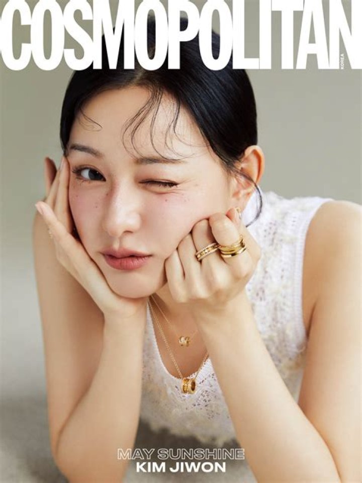 Kim Ji Won: A Rising Star In The Entertainment Industry