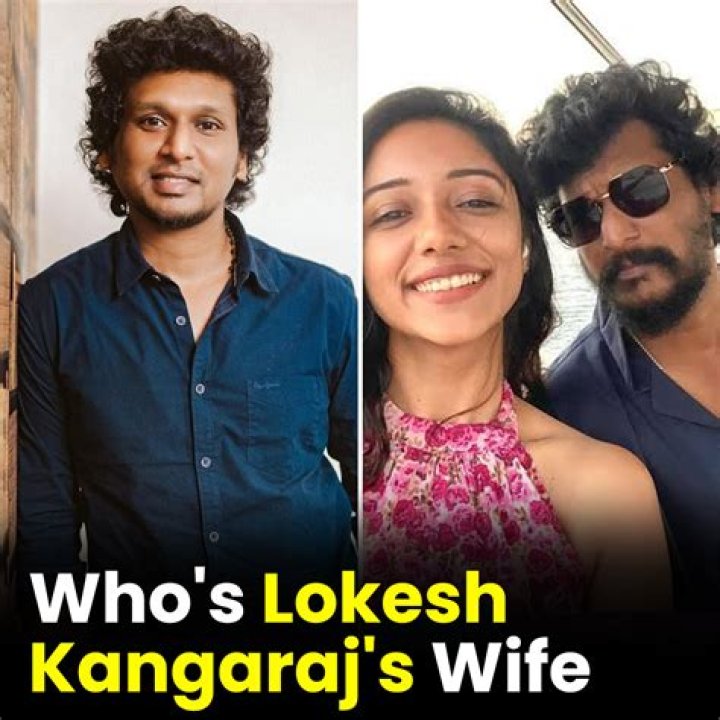Lokesh Kanagaraj's Marital Status: Is He Married?
