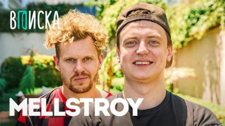 The Definitive Guide To Mellstroy: A Biography