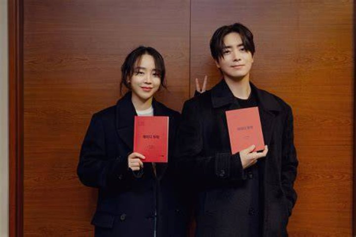 Unraveling The Mystery Of Shin Hye Sun’s Boyfriend